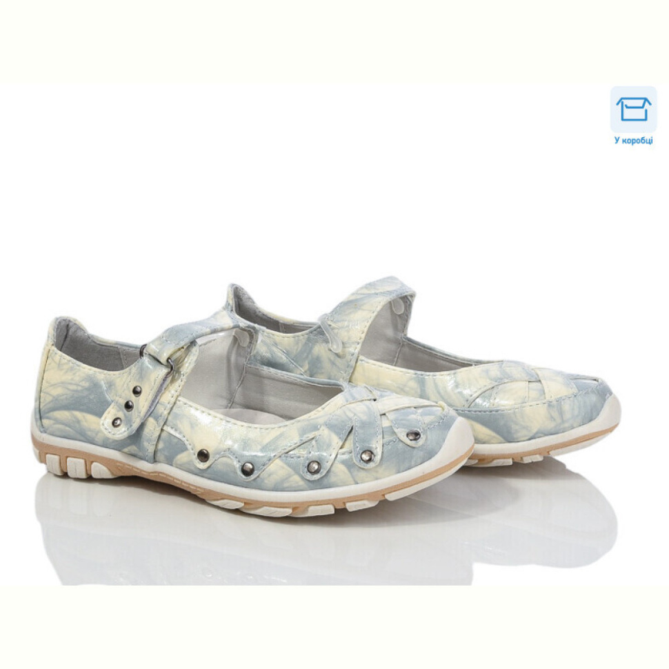 Туфли DeMur A2358-2A blue ash
