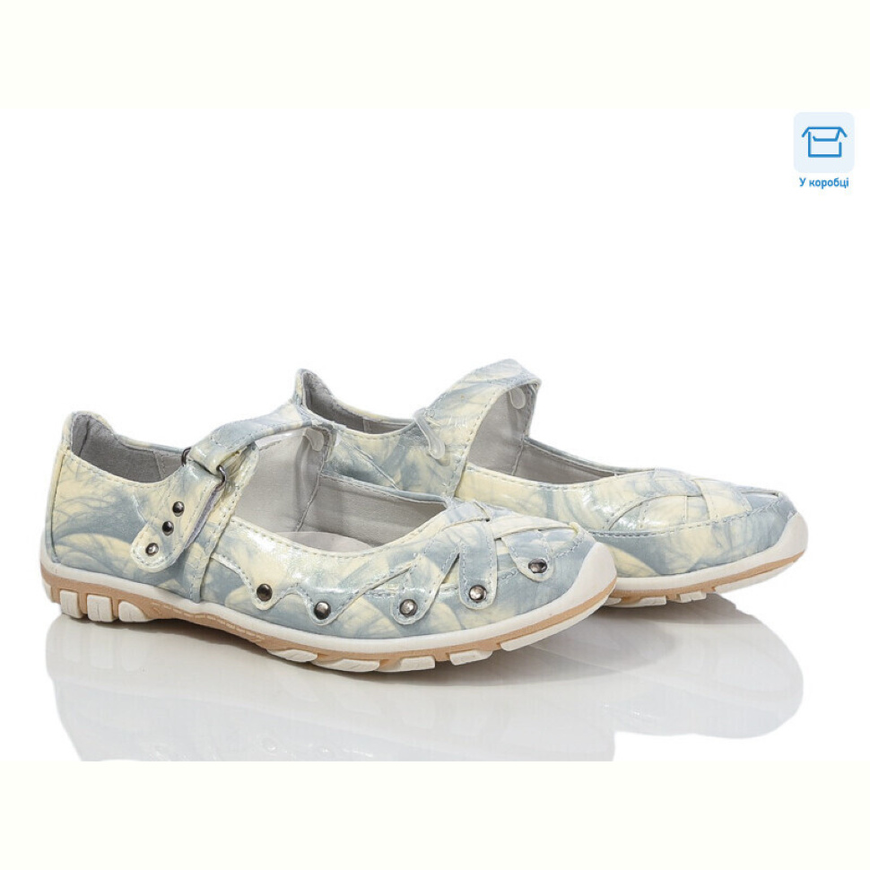 Туфли DeMur A2358-2A blue ash