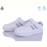 Кроссовки STILLI KIDS XT400-2 шкіра