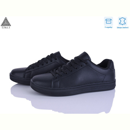 Кроссовки STILLI Group L70-2 шкіра