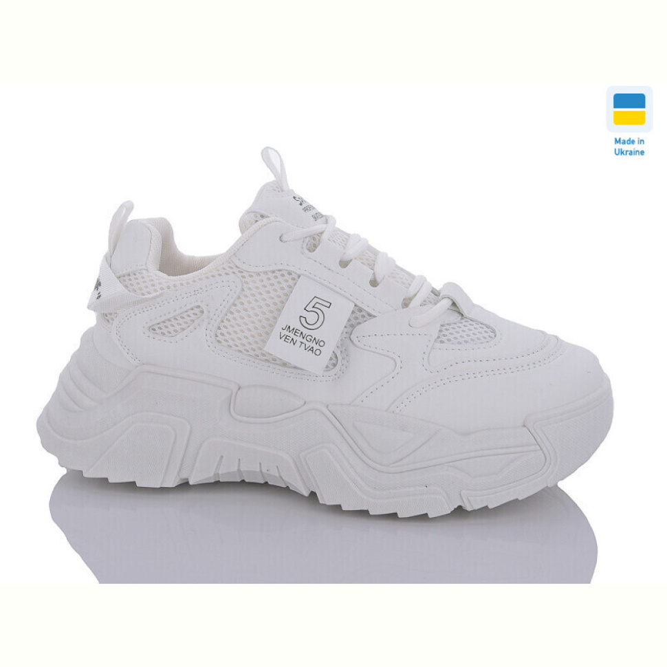 Кроссовки Swin 5606-4