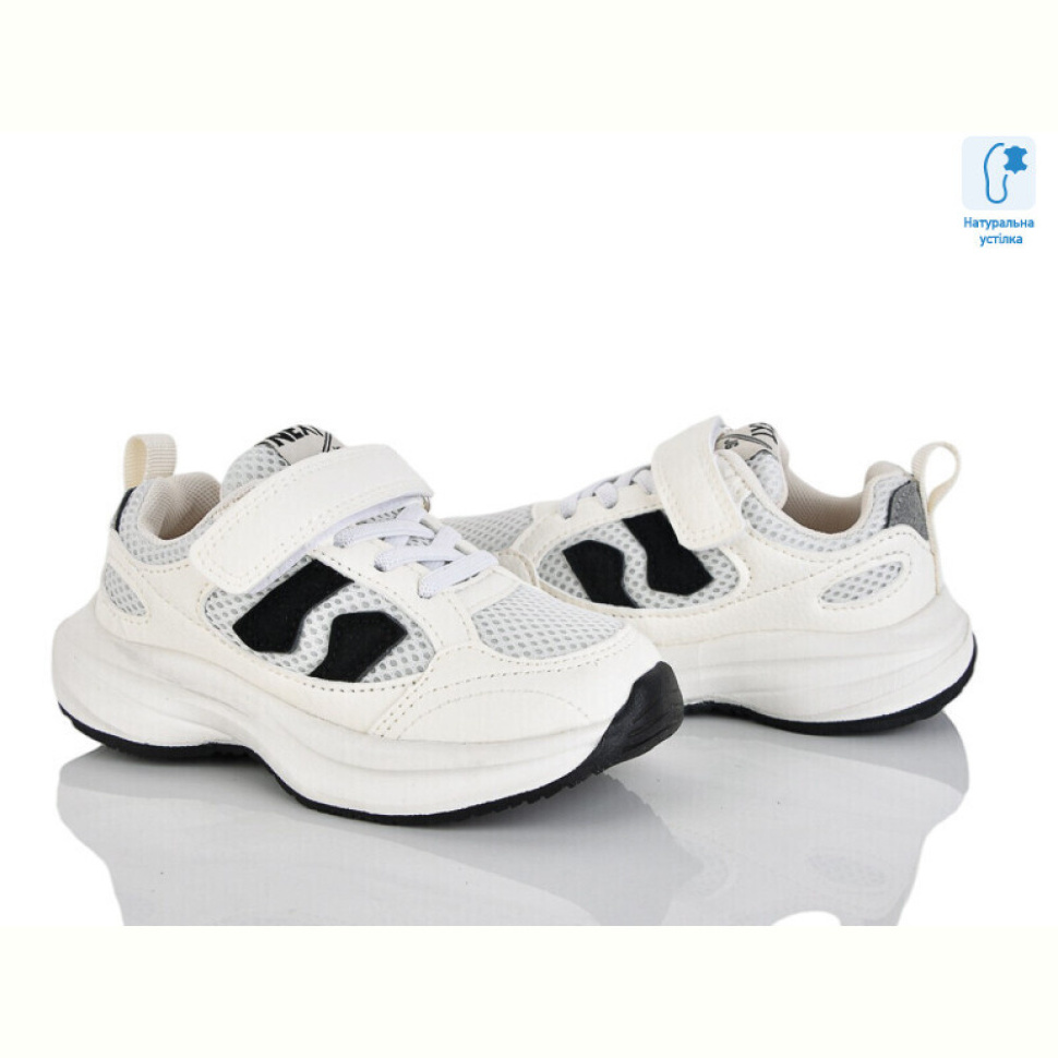 Кроссовки Xifa kids B11437-7