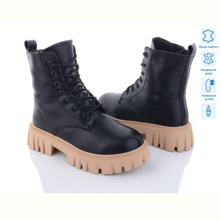 Ботинки ITTS DW5020-6