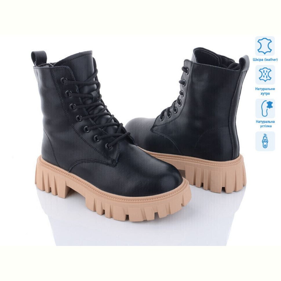 Ботинки ITTS DW5020-6