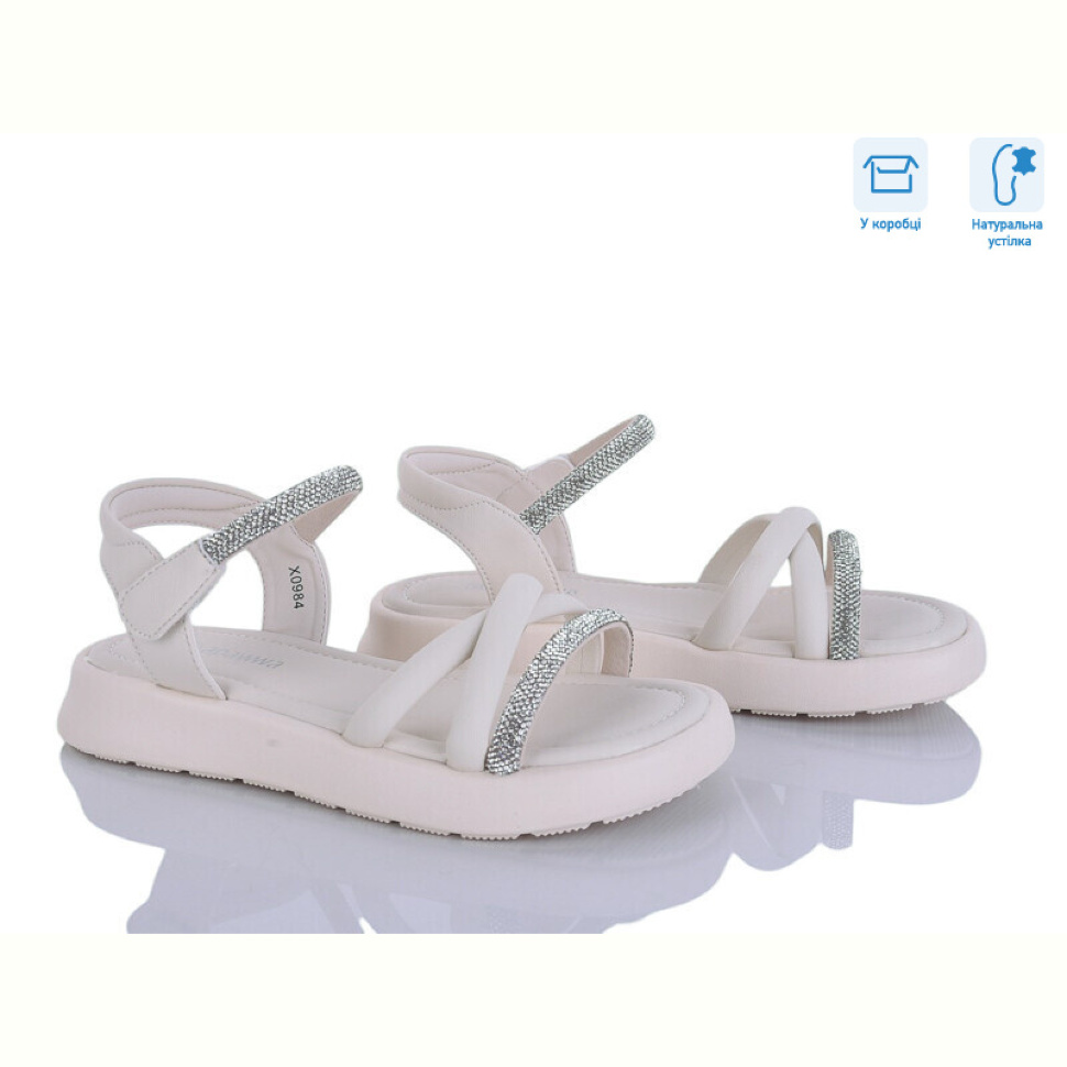 Босоножки Clibee-ShoSho ABX0984P beige