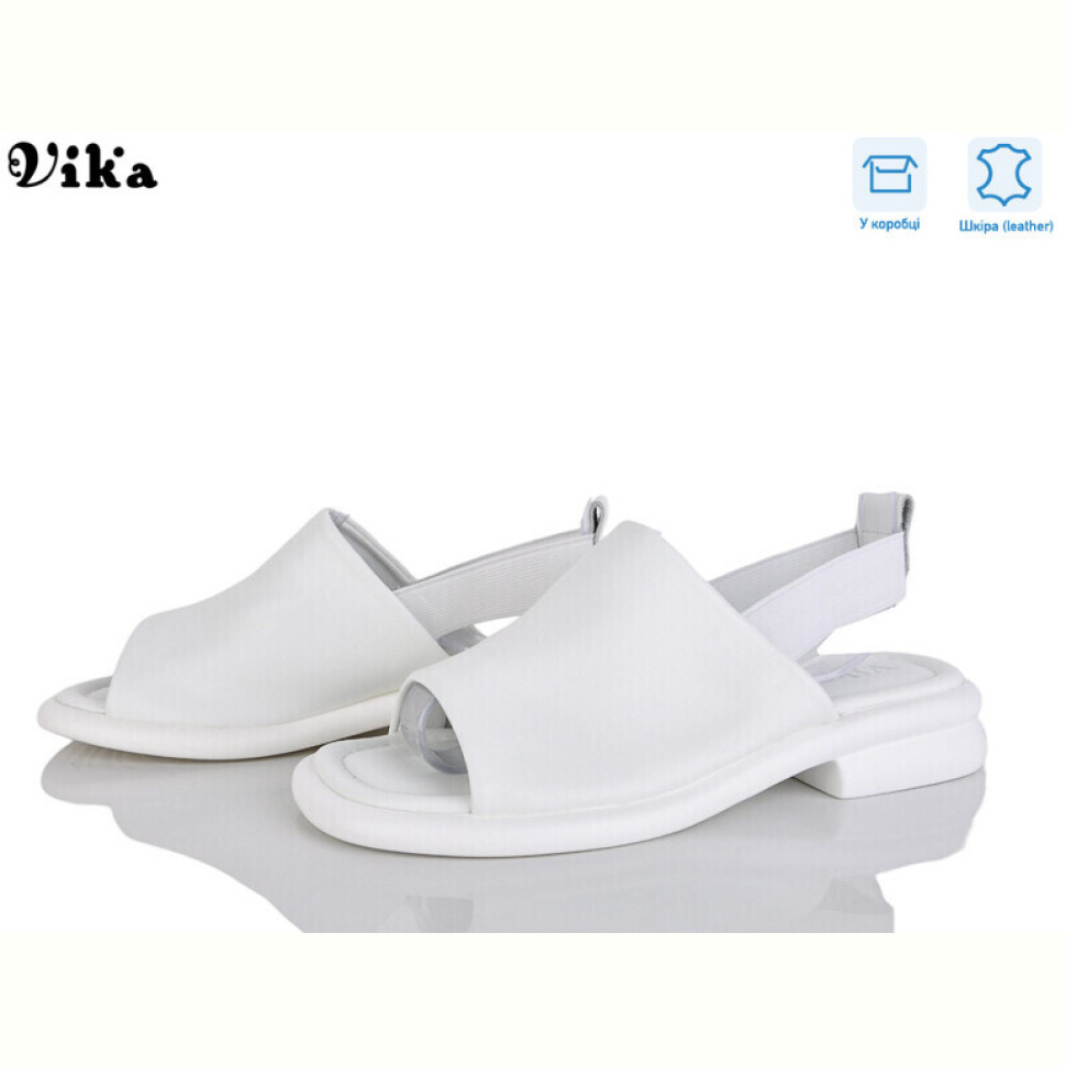 Босоножки Vika B990-5 Босоножки Vika B990-5