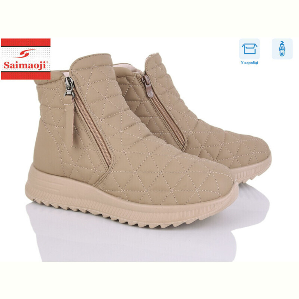 Ботинки Saimaoji A311-15