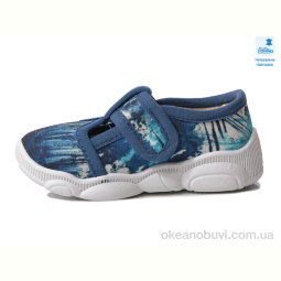 Тапки Prime-Opt Weestep R107850581-WS
