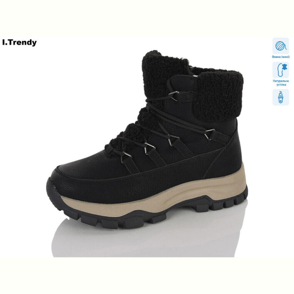 Ботинки Trendy DH5001-1