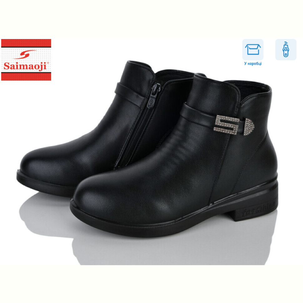 Ботинки Saimaoji A6602-1