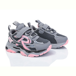 Кроссовки Poni kids 2051-3H