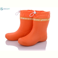 Сапоги из пены CROSSOPT 119305