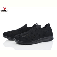 Кроссовки SUBA A06590-1 піна