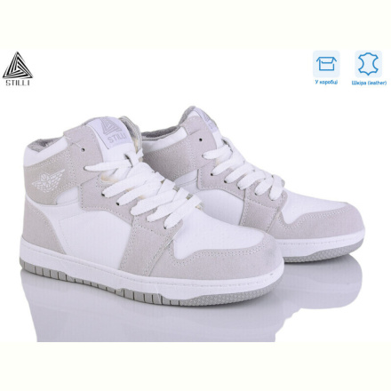 Кроссовки STILLI Group MN10-15R шкіра піна