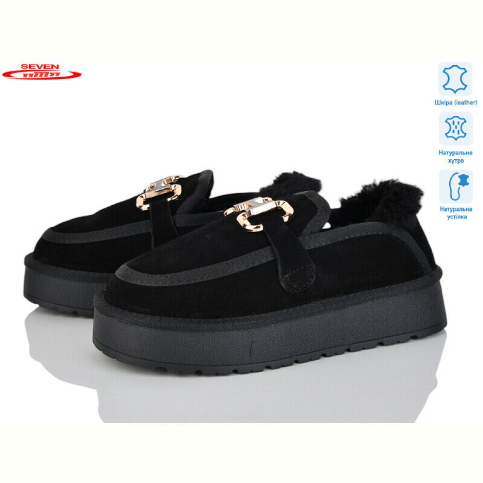 Угги Seven 777-K75