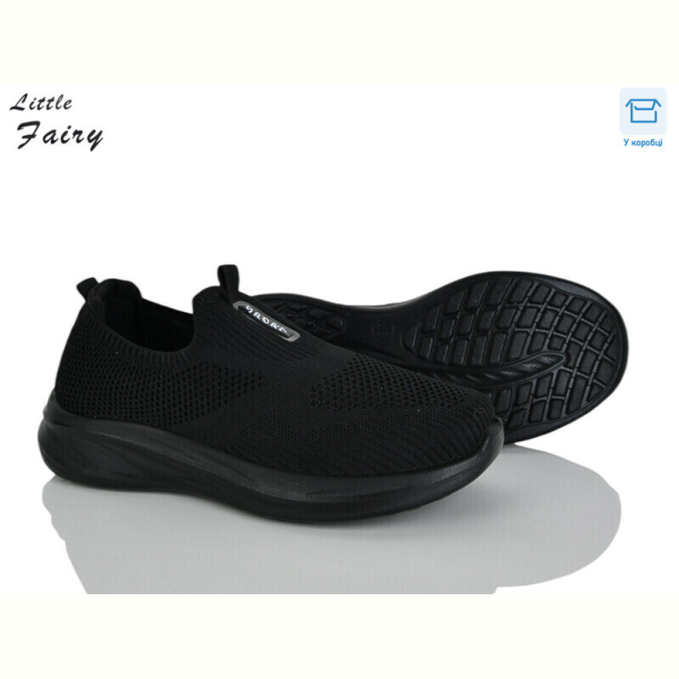 Кроссовки L.Fairy 1050-1