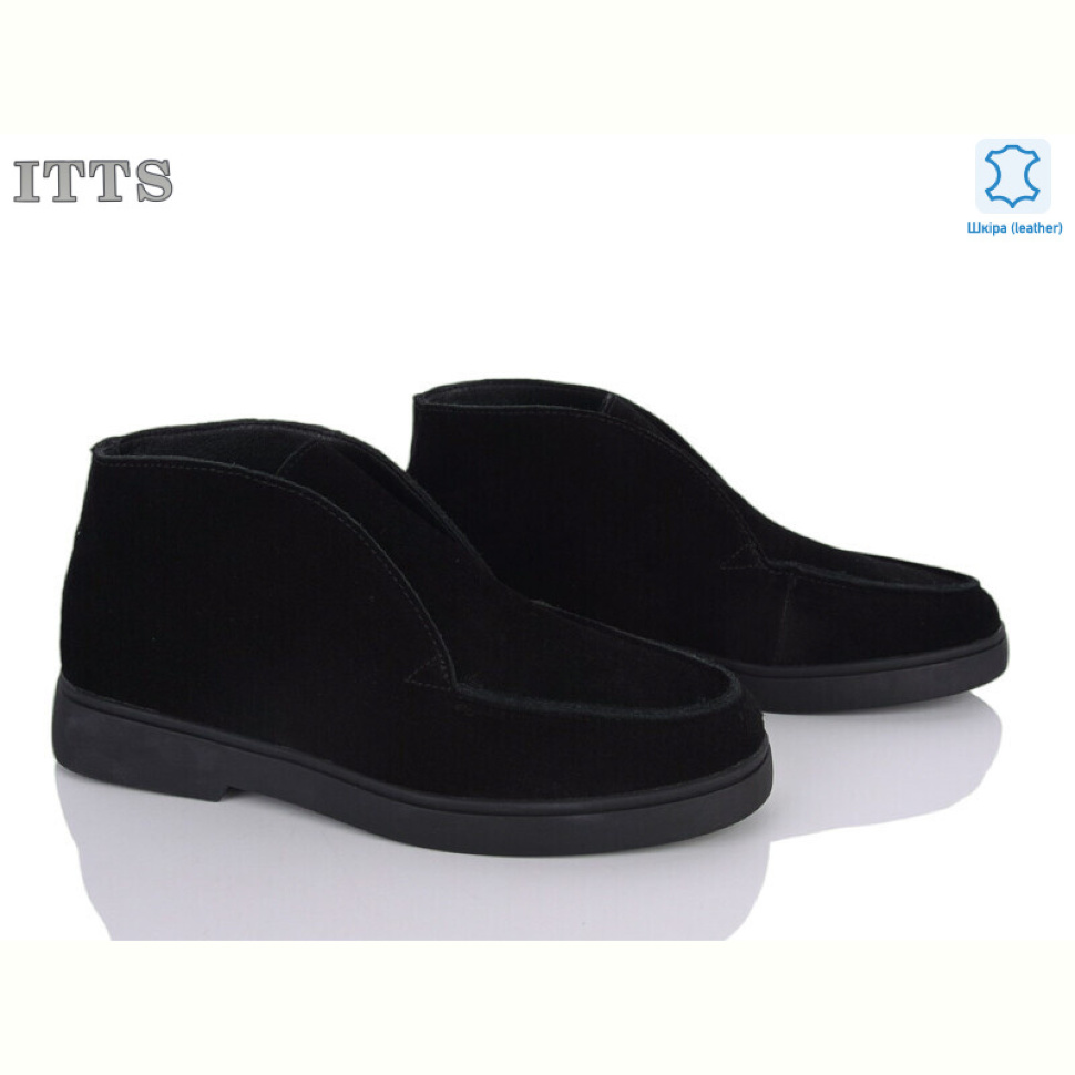 Ботинки ITTS E862-1