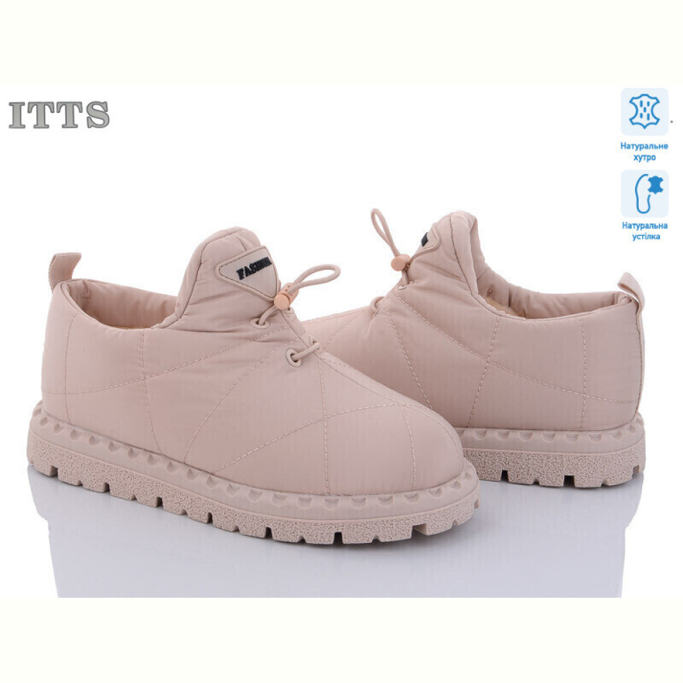 Туфли ITTS R8 beige