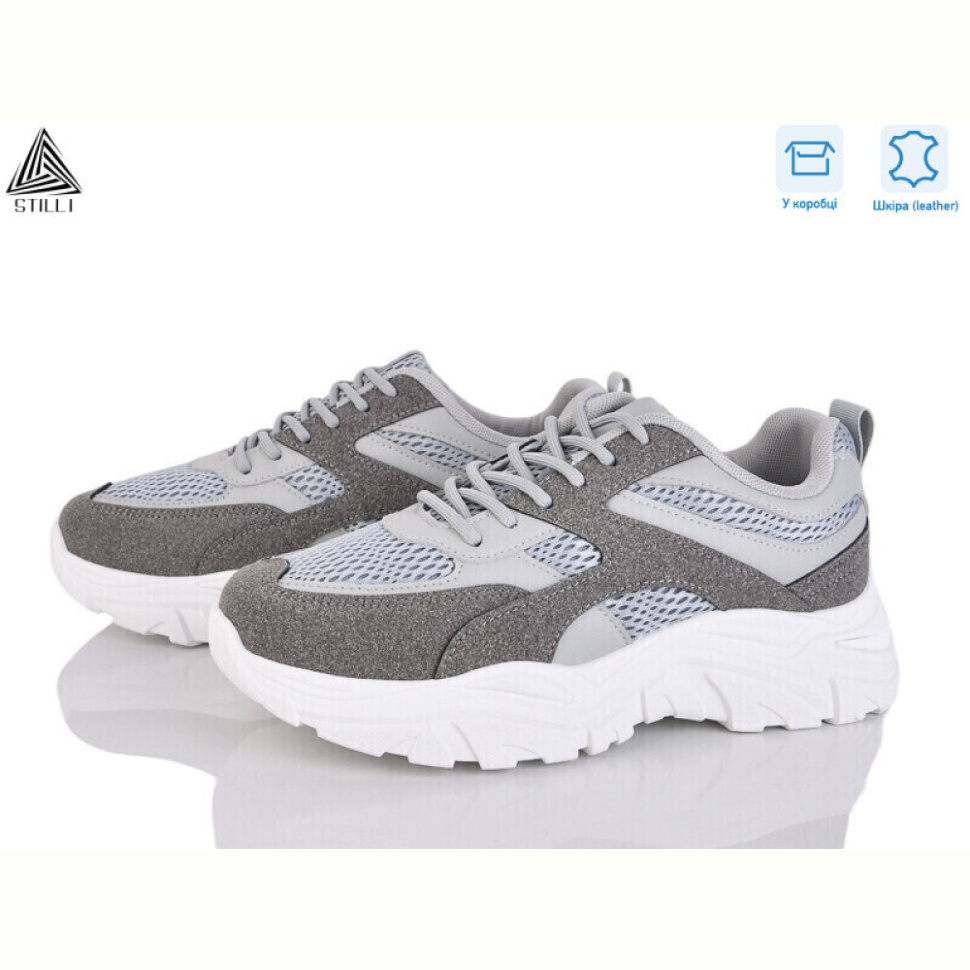 Кроссовки STILLI Group A300-12 шкіра піна