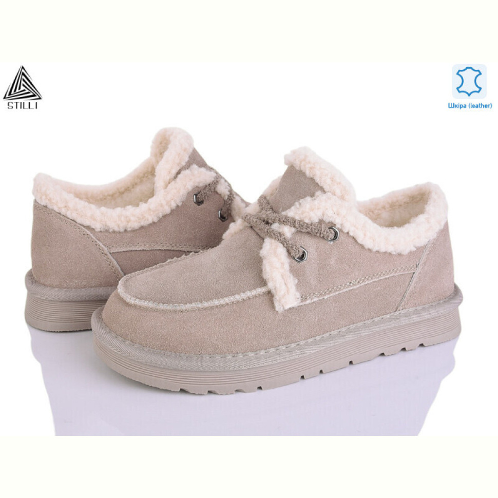 Туфли STILLI Group UG310-3 шкіра