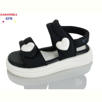 Босоножки GFB-Канарейка T67-2