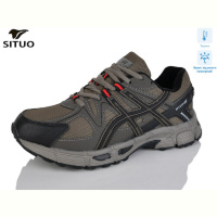 Кроссовки Situo 9008-4 термо