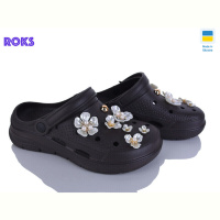 Кроксы Roks 413 шоколад