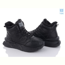 Ботинки Захар-Gold N0635-13