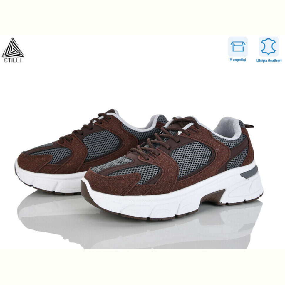 Кроссовки STILLI Group K606-13 шкіра