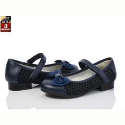 Туфли Clibee D26 navy 27р