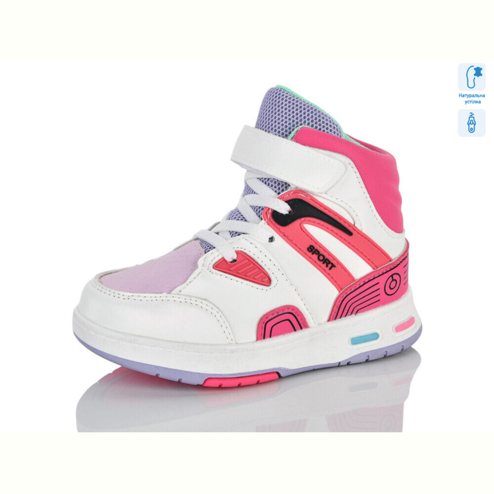 Ботинки Xifa kids XXF03-9961E Ботинки Xifa kids XXF03-9961E
