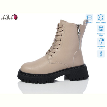 Ботинки Aba M0ABA58-1