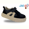 Кроссовки Jong Golf B11452-20