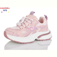 Кроссовки GFB-Канарейка S272-3