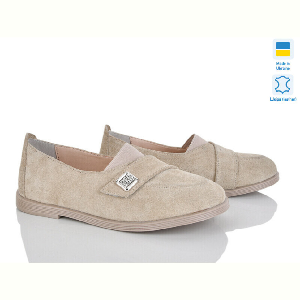 Туфли G-Aira 693 без з