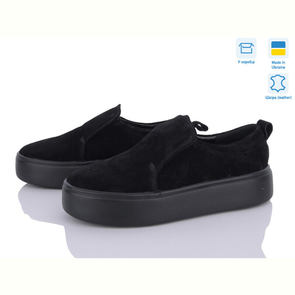 Слипоны G-Aira 600 ч.з.