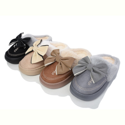 Тапки Lion JHB2 mix