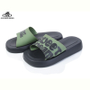 Шлепки Jibukang C6216 green