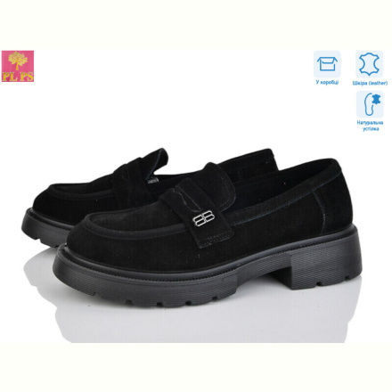 Туфли PLPS R075-2