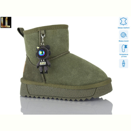 Угги Lilin BL875-8A