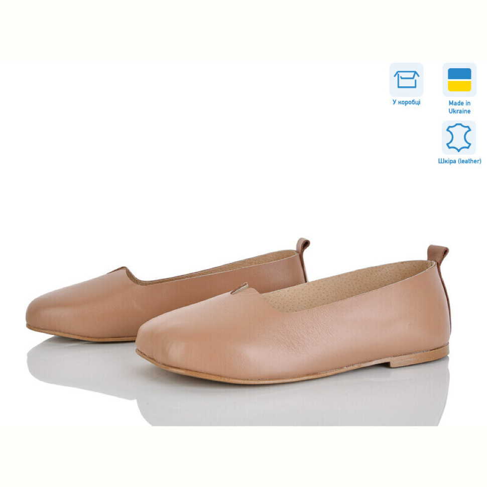 Балетки Ailinda 420-10 beige