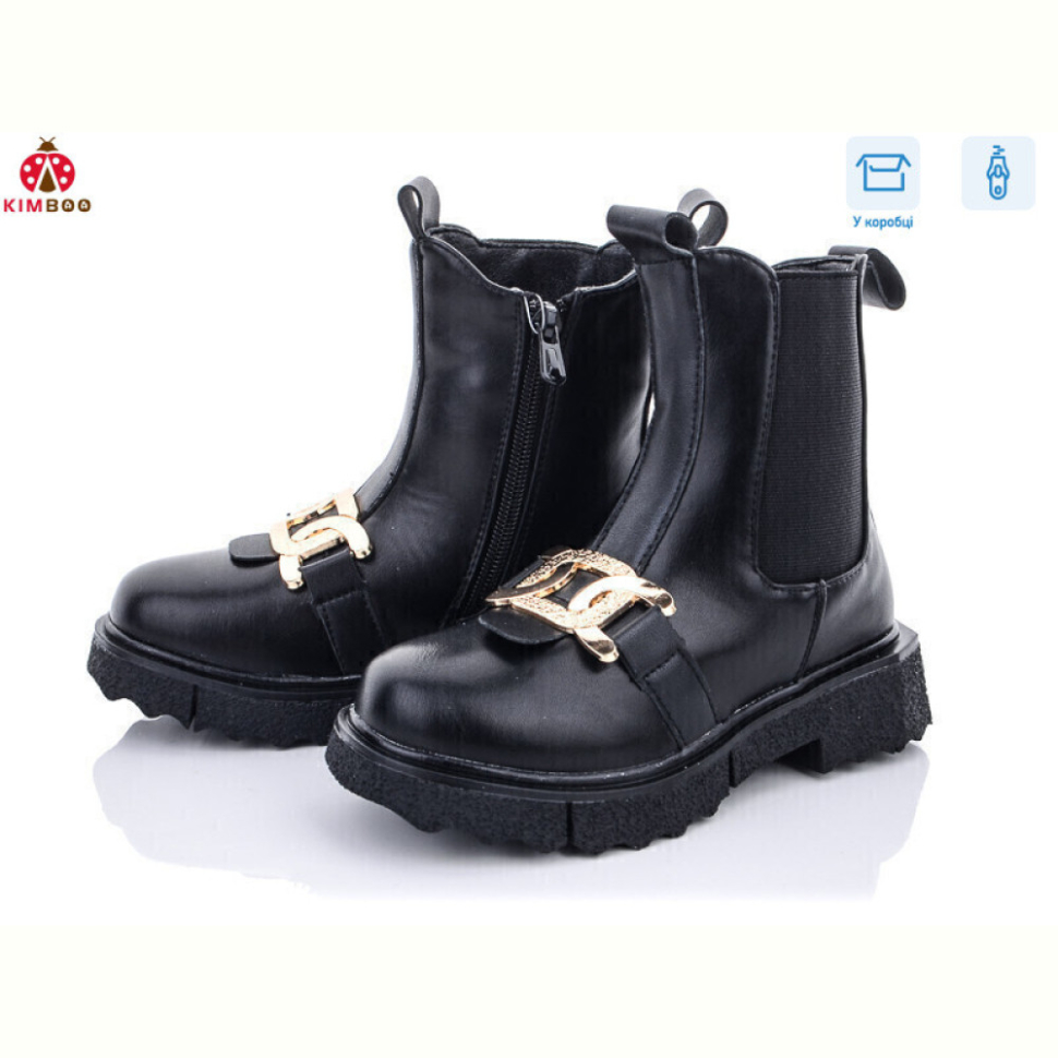 Ботинки KIMBOO A2281-2A