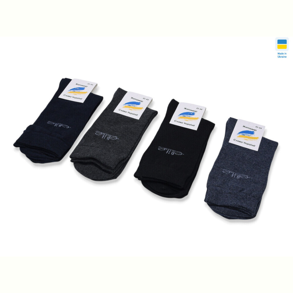 Носки Textile T340 mix