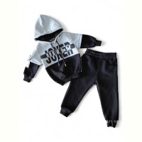 Спортивный костюм Kids-modnik 877 сірий