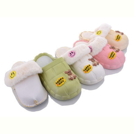 Тапки Lion 2023HM-9 mix