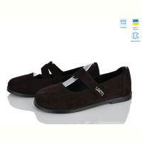 Балетки Ailinda 506-44