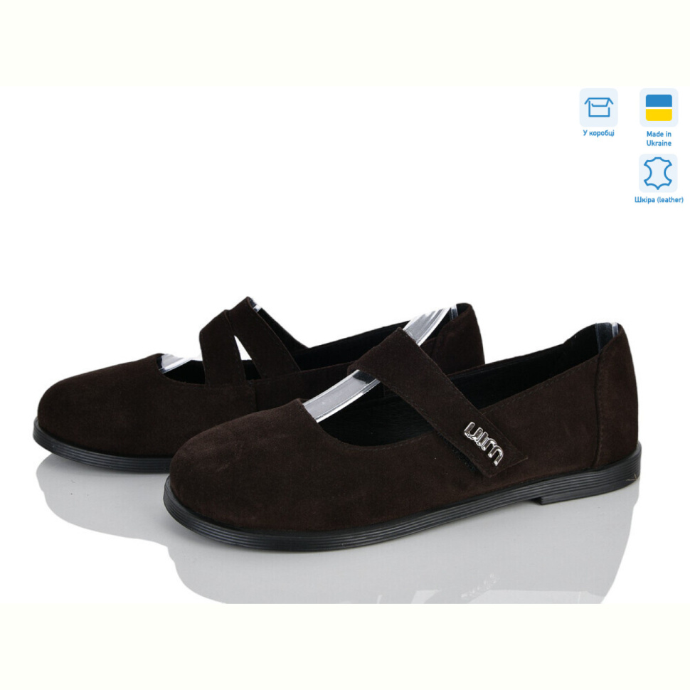 Балетки Ailinda 506-44