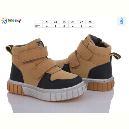 Ботинки Bessky-Kellaifeng BE3532-5A