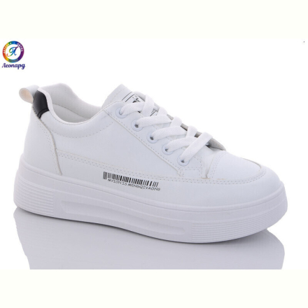 Кроссовки Леопард 2681 white-black
