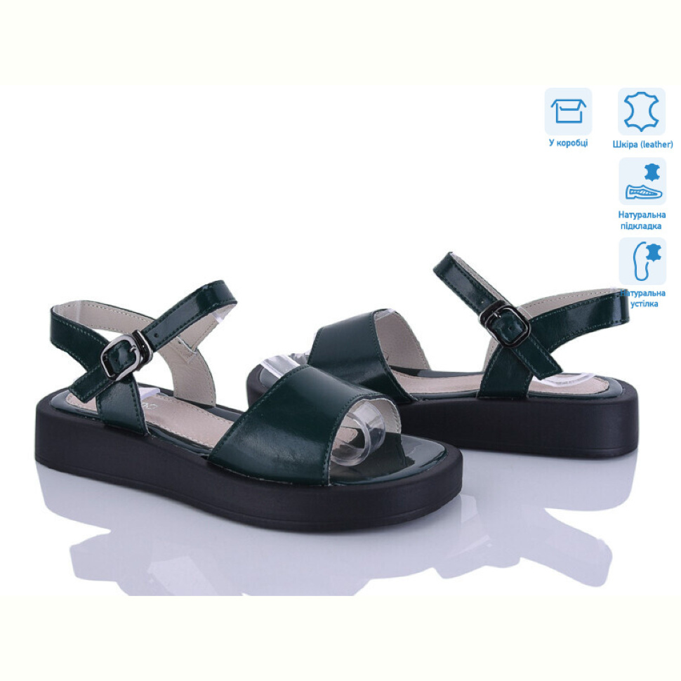 Босоножки Захар-Gold O1474-6 піна